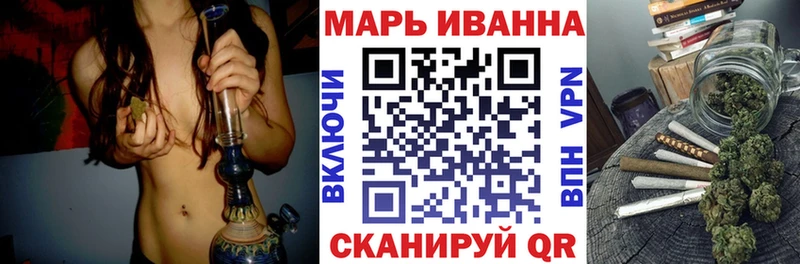 Где купить наркоту Осинники Бошки Шишки  АМФ  А ПВП  ГАШИШ  Cocaine 