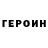 Первитин пудра Ally Young