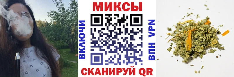как найти закладки  Осинники  Бутират Butirat 