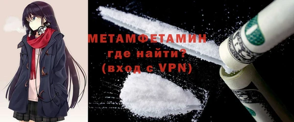 шишки Вязники