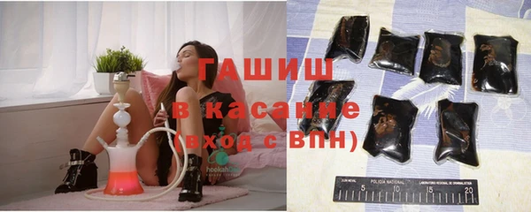 MDMA Premium VHQ Рославль