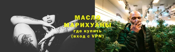 стаф Ростов