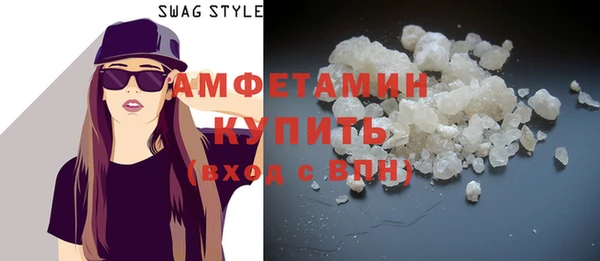 гидропоника Россошь