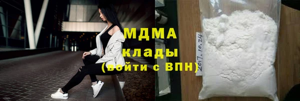 стаф Ростов