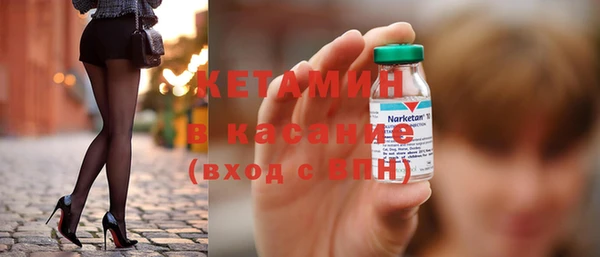 прущая мука Снежногорск