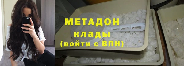 гидропоника Россошь