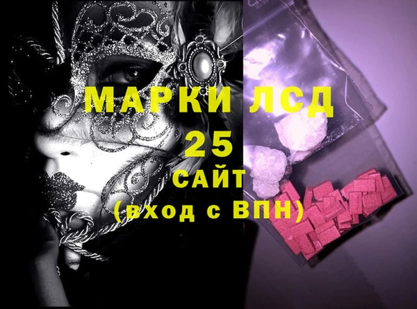 шишки Вязники