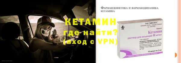 MDMA Premium VHQ Рославль