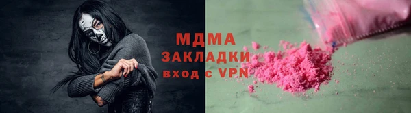 меф VHQ Снежинск