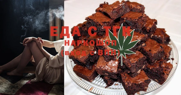 гидропоника Россошь