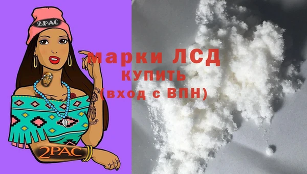 меф VHQ Вяземский
