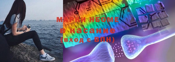 меф VHQ Снежинск