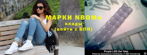 гидропоника Россошь