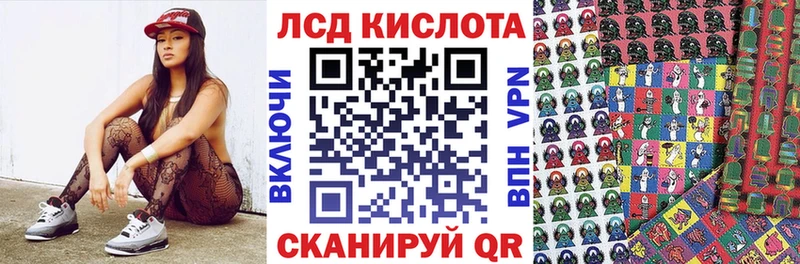 это Telegram  OMG вход  Осинники  где купить наркоту  Марки N-bome 1,5мг 