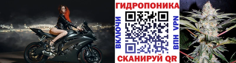 МАРИХУАНА марихуана  kraken как войти  Осинники 